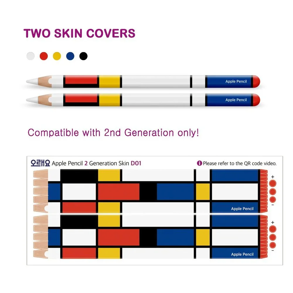 Apple Pencil Skin [2 Pack] Ultra Thin 3M Premium Vinyl Cover - 2nd Generation